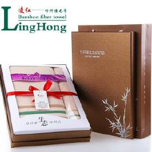 毛巾商务礼品价格 毛巾商务礼品批发 毛巾商务礼品厂家 
